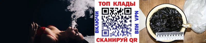 Где купить наркоту Урус-Мартан Alpha-PVP  МЕФ  Канабис 