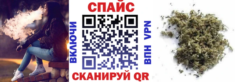 Бутират буратино  где купить наркотик  OMG маркетплейс  Урус-Мартан 