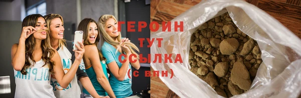 молекула духа Михайлов