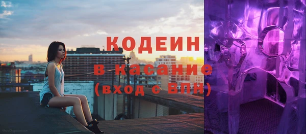 бошки Бежецк