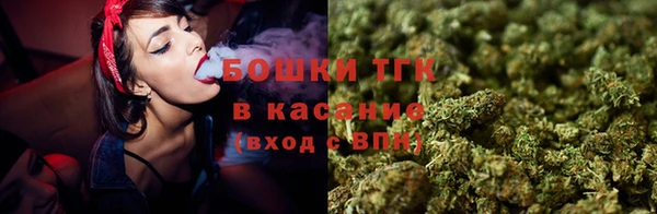 MDMA Михайловка