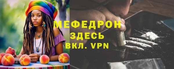 бошки Бежецк