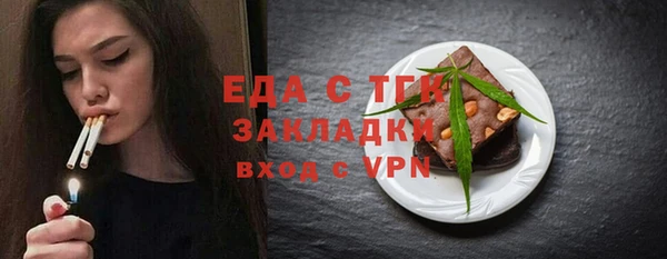 твердый Белая Калитва