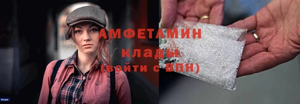 каннабис Наволоки