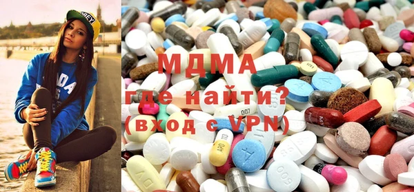 марки nbome Надым