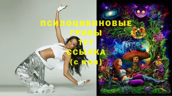 каннабис Наволоки