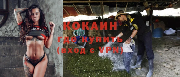 jwh Навашино