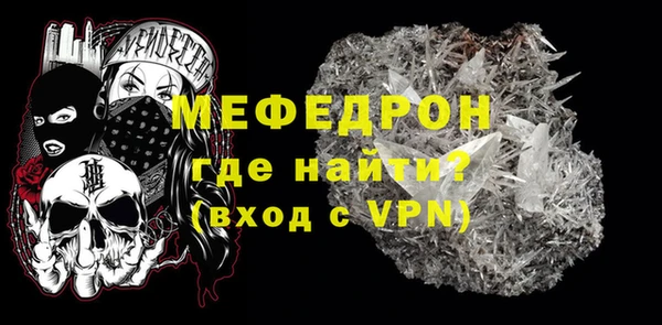 твердый Белая Калитва