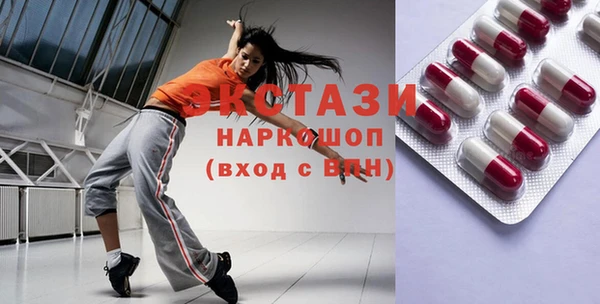 марки nbome Надым