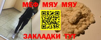 марки lsd Донецк