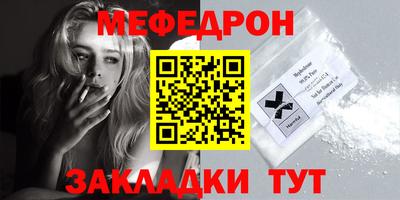 стафф Апрелевка