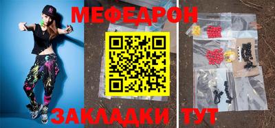 круглые Дубна