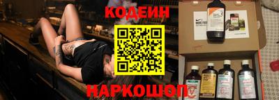 круглые Дубна