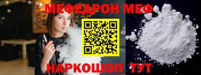марки lsd Донецк