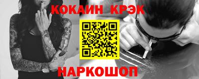 круглые Дубна