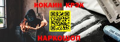 круглые Дубна