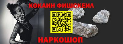 марки lsd Донецк