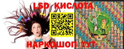 скорость mdpv Кинель