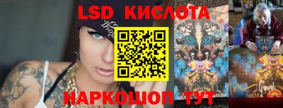 круглые Дубна