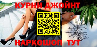 стафф Апрелевка