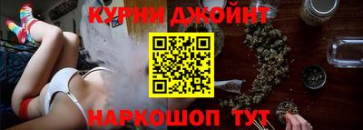 круглые Дубна