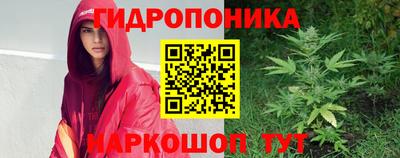 спиды Апшеронск