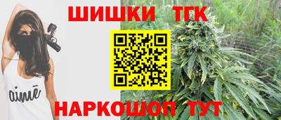 стафф Апрелевка