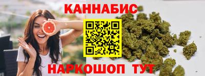 кокаин Аргун