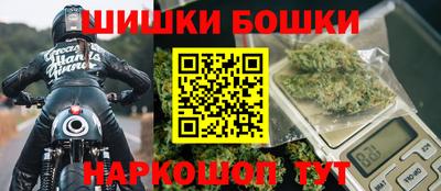 стафф Апрелевка