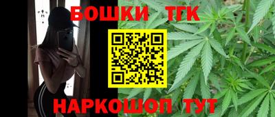 марки lsd Донецк