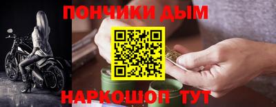 стафф Апрелевка