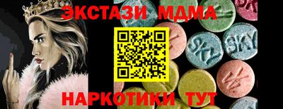 круглые Дубна