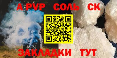круглые Дубна