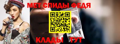 марки nbome Донской