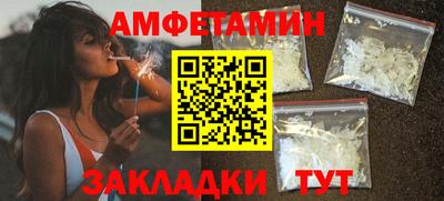 круглые Дубна