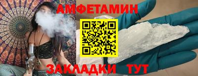 круглые Дубна