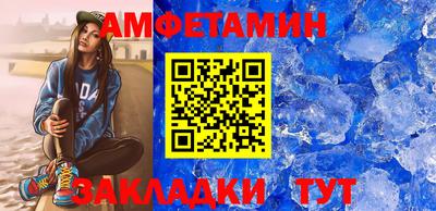 кокаин Аргун