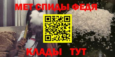 марки nbome Донской