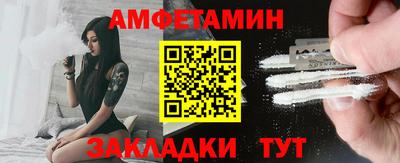 кокаин Аргун