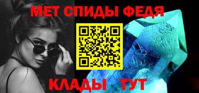 марки nbome Донской
