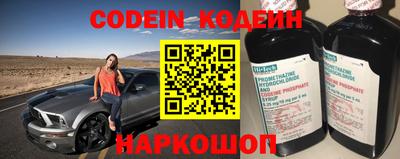 круглые Дубна