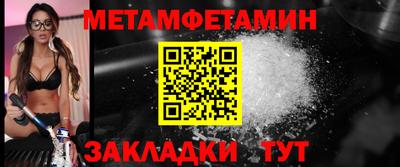 круглые Дубна