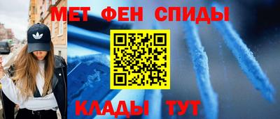 марки nbome Донской