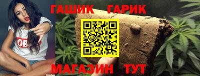 марки nbome Донской