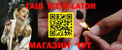 круглые Дубна