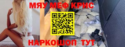 марки nbome Донской
