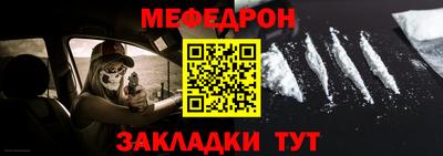 марки lsd Донецк