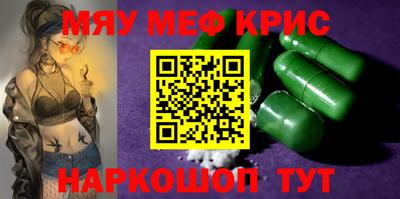 круглые Дубна